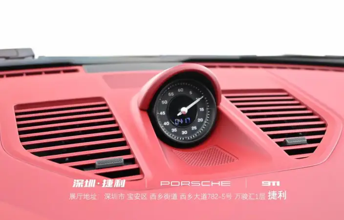 PORSCHE 911 2023 Model Carrera 3.0T – фото 7