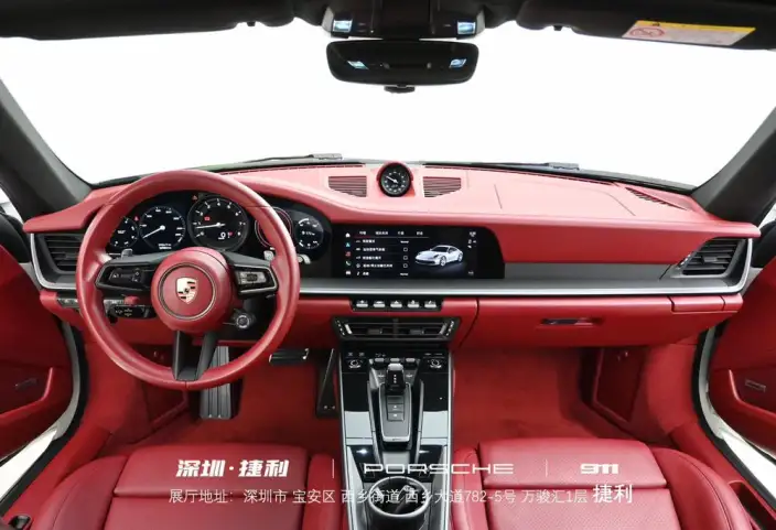 PORSCHE 911 2023 Model Carrera 3.0T – фото 10