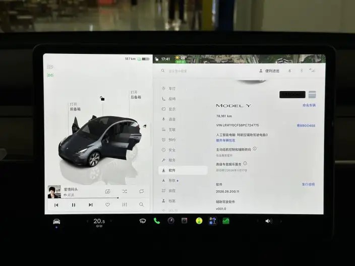 Model Y 2022 Model Facelift Rear-wheel drive version – фото 9
