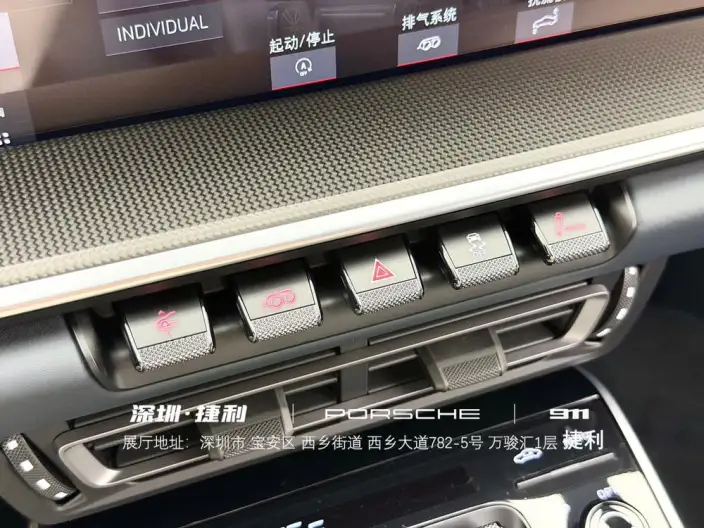 PORSCHE 911 2020 Model Turbo S 3.7T – фото 8