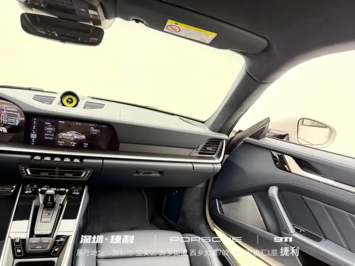 PORSCHE 911 2020 Model Turbo S 3.7T – фото 9