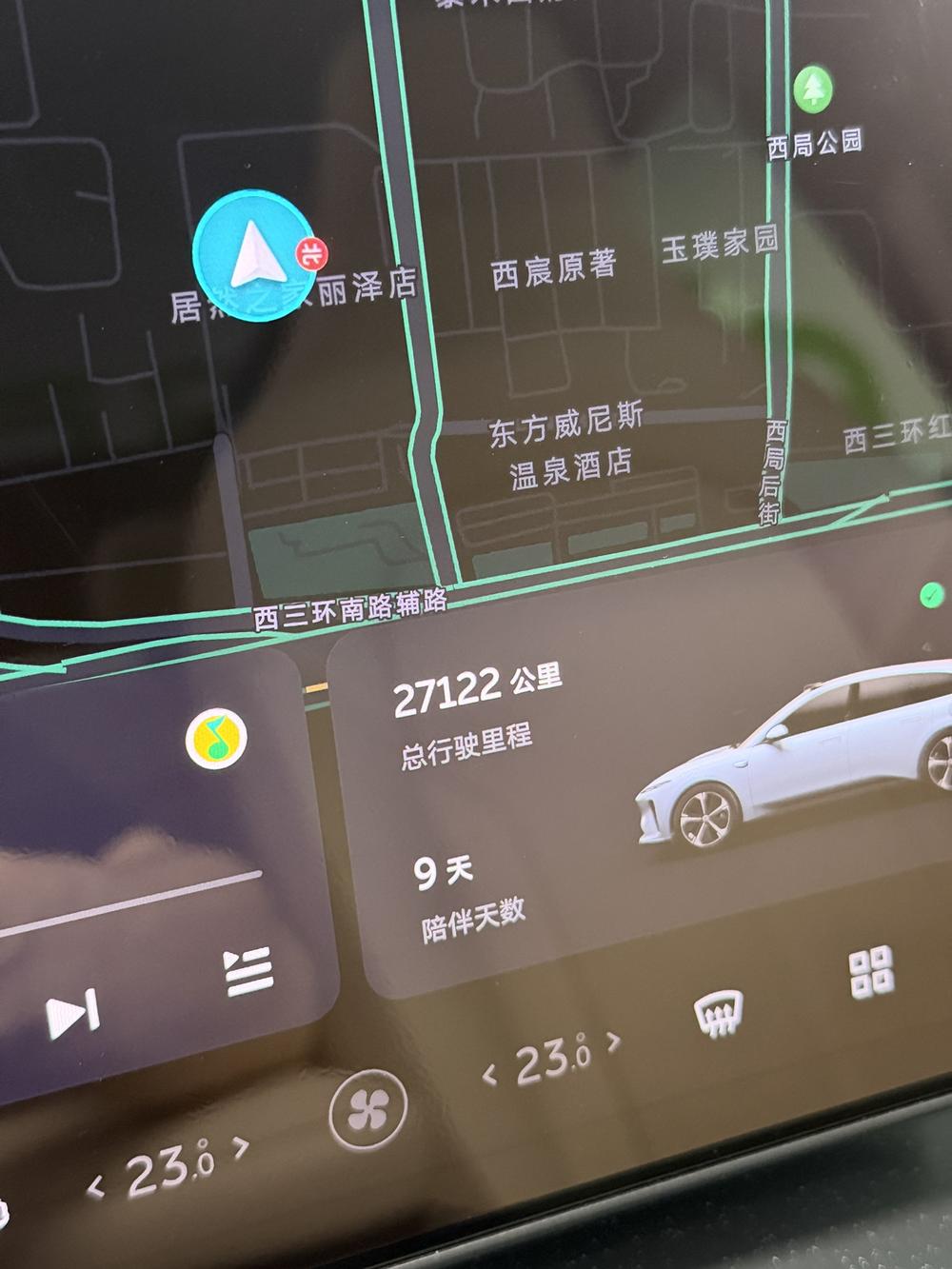 NIO ET5T 2024 75kWh – фото 13