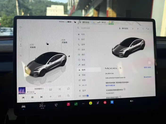Model 3 2025 Model Rear-wheel drive version – фото 7