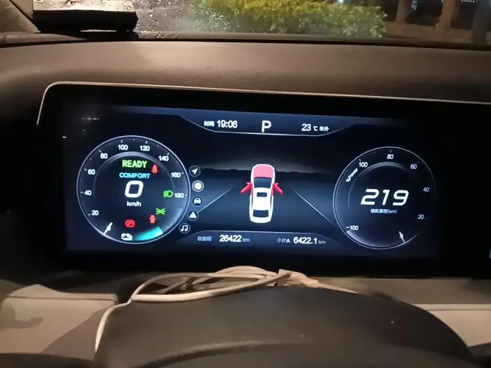 BAIC EU5 PLUS 2021 Model R500 Premium Edition – фото 6