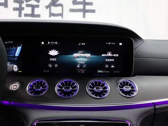 AMG GT 2023 Model AMG GT 50 Four-door sports car – фото 8
