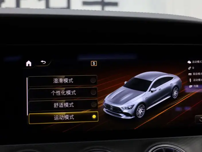 AMG GT 2023 Model AMG GT 50 Four-door sports car – фото 10