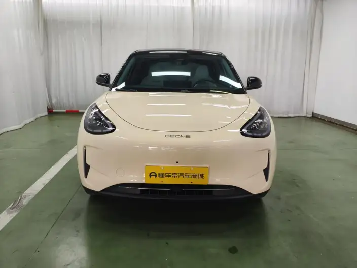 Geely Galaxy StarWish 2025 Model UP 410km Tiggo + Edition