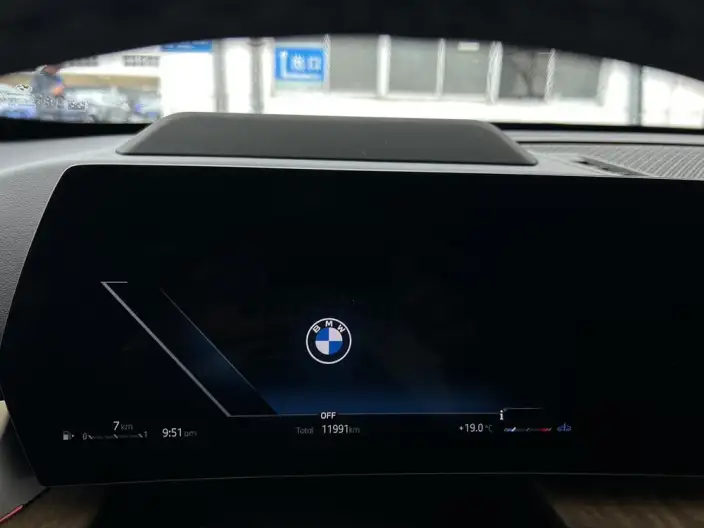 BMW X1 2023 Model xDrive25Li X Design Set – фото 8
