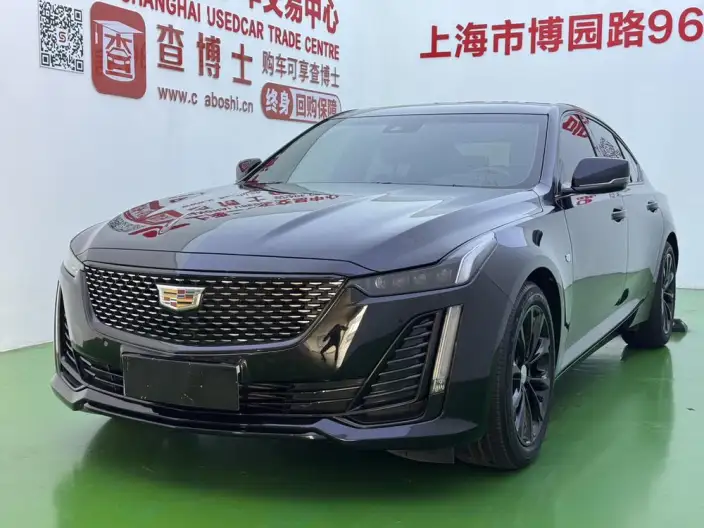 Cadillac CT5 2022 Model 28T Luxury Model Standard Edition