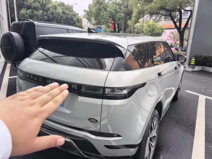 Range Rover Evoque 2022 Model Facelift Aurora L 249PS R-Dynamic Deluxe Edition