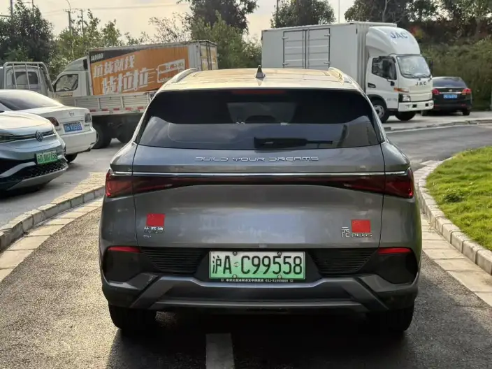 BYD Yuan PLUS 2022 Model 510KM Flagship Model PLUS – фото 4