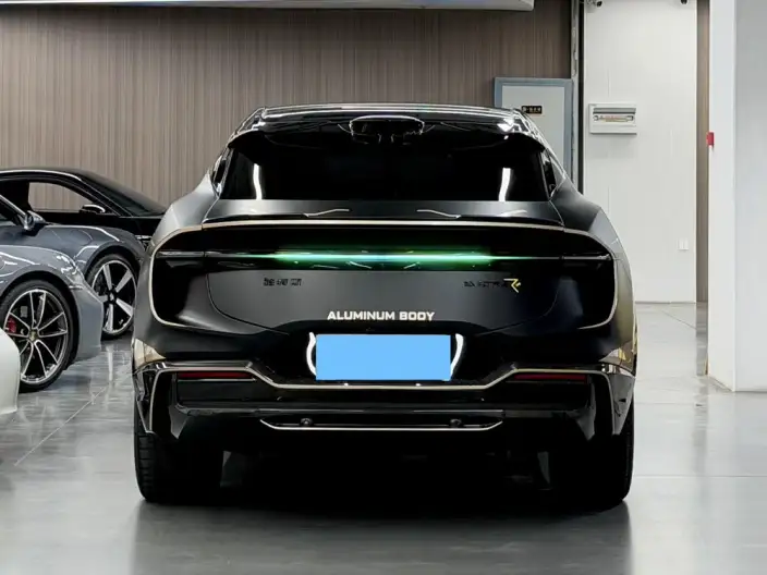 Eletre 2023 Model Eletre R+