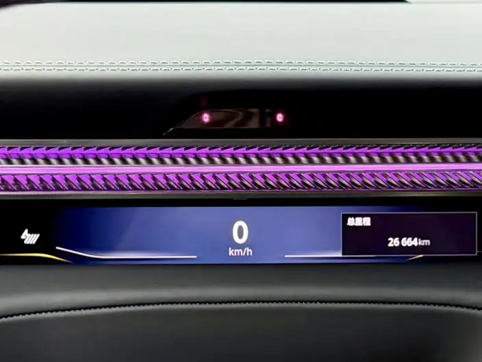 Eletre 2023 Model Eletre R+ – фото 9