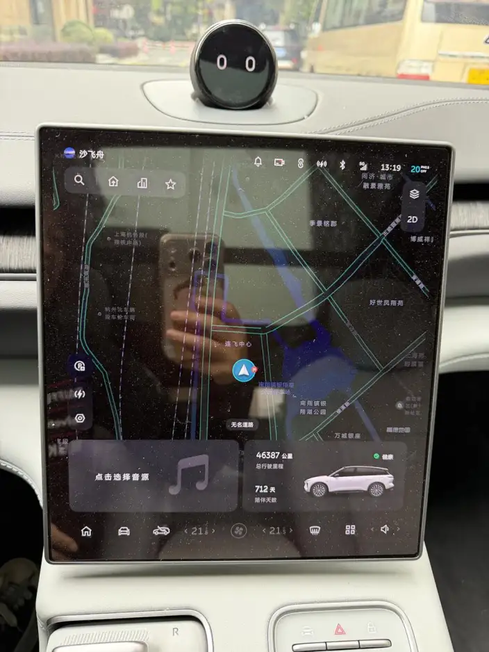 NIO ES6 2024 Model 75kWh – фото 9