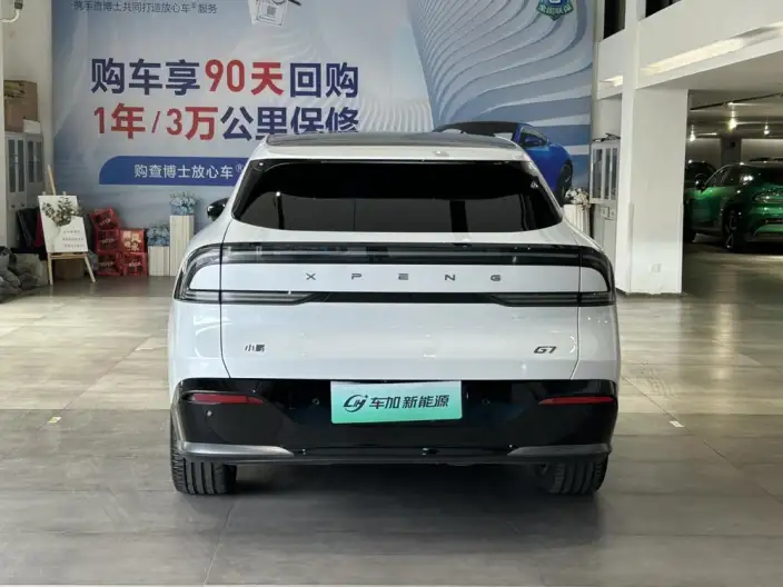 XPENG G7 2025 Model EV 702 Ultra-long Endurance Max – фото 5