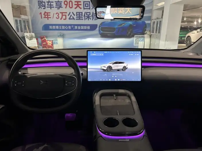 XPENG G7 2025 Model EV 702 Ultra-long Endurance Max – фото 7