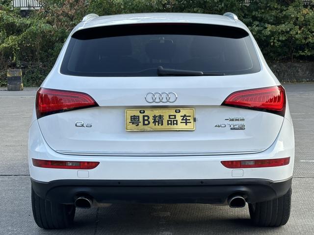 Audi Q5 2016 40 TFSI Technology – фото 4