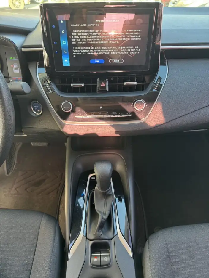 Toyota Corolla 2021 Model Hybrid 1.8L E-CVT Elite Edition – фото 8