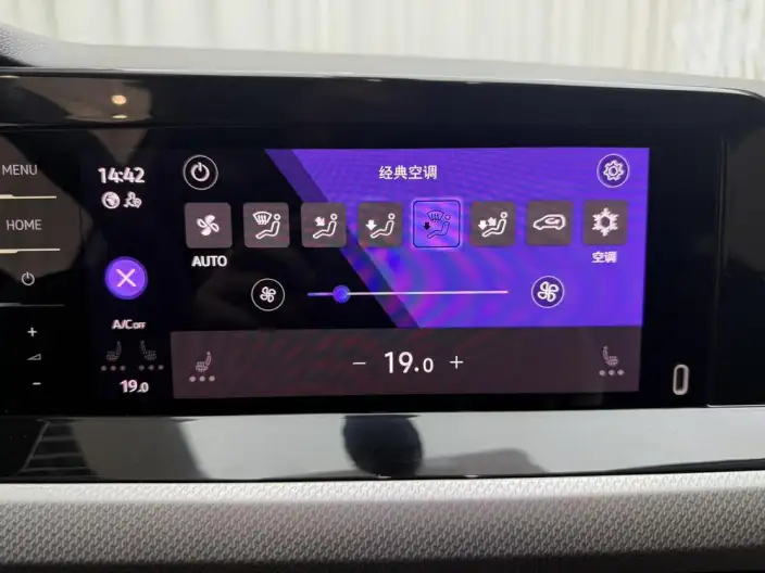 Volkswagen Golf 2021 Model 280TSI DSG Pro – фото 8