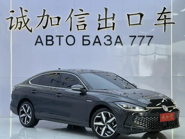 Volkswagen Lamando 2024 Model Volkswagen Lamando L 280TSI DSG Cool spicy version – фото 3