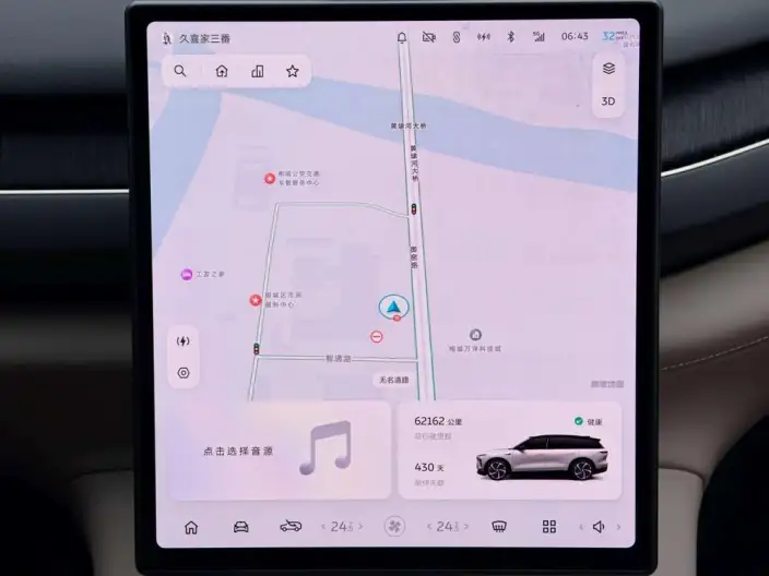 NIO ES8 2024 Model 75kWh – фото 5