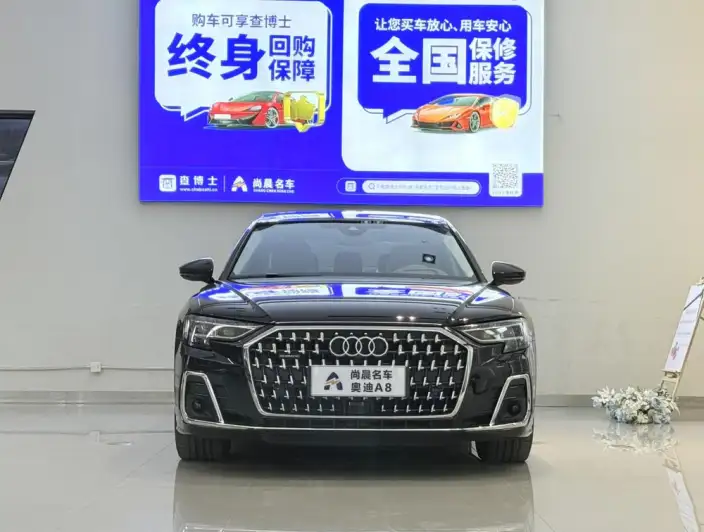 Audi A8 2024 Model A8L 55 TFSI quattro Flagship Model – фото 2