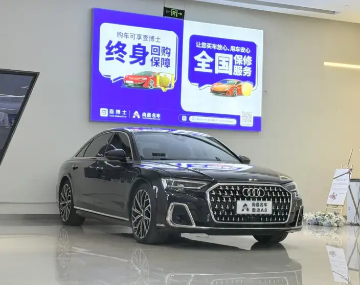 Audi A8 2024 Model A8L 55 TFSI quattro Flagship Model – фото 3
