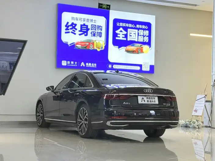 Audi A8 2024 Model A8L 55 TFSI quattro Flagship Model – фото 4