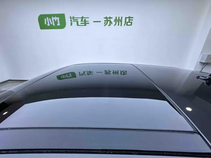 Audi Q2L e-tron 2022 Model EV Smart Enjoy Model – фото 10