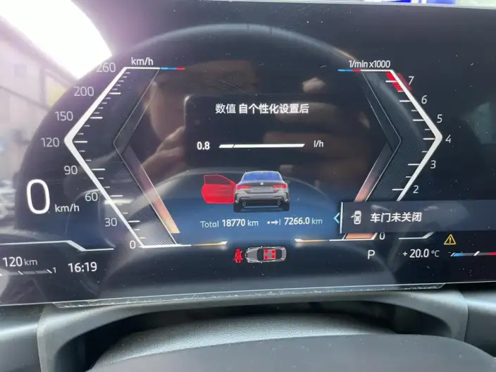 BMW 4 Series 2024 Model 425i M Sports Set – фото 7