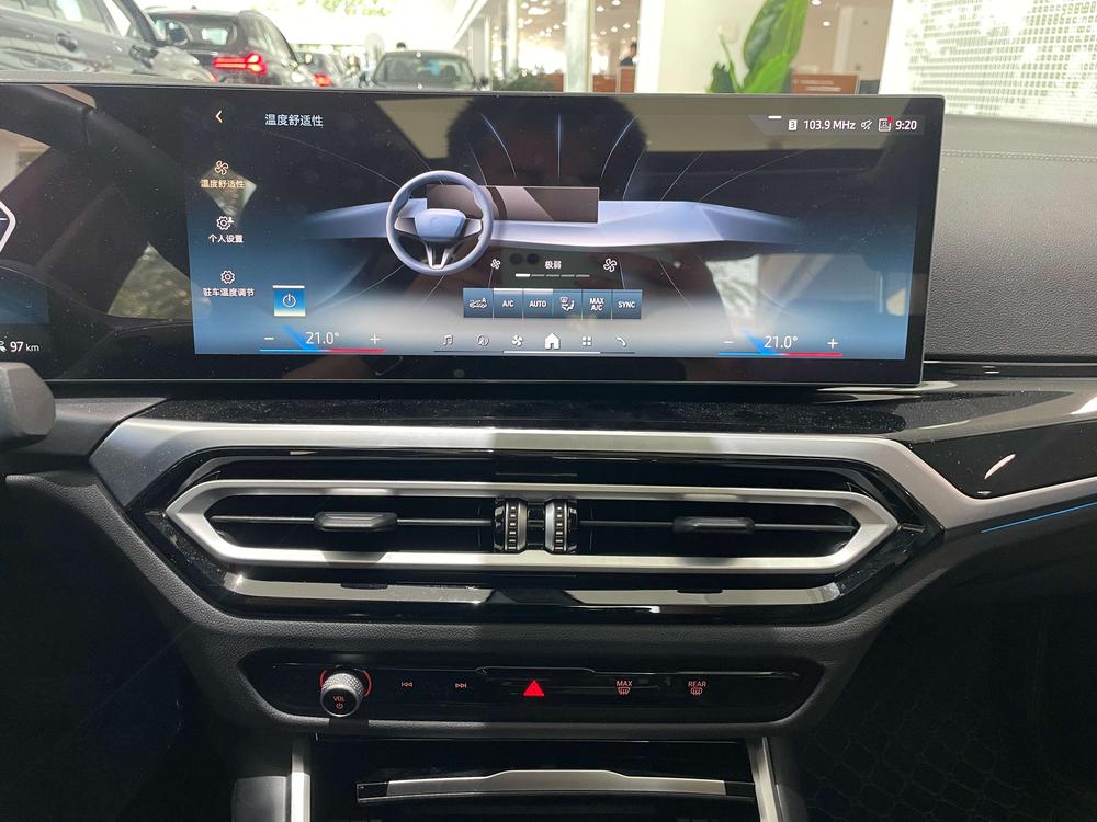 BMW i3 2023 eDrive35 L – фото 8