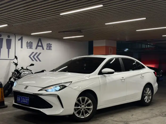 Roewe i5 2024 Model 1.5L CVT Zunrong Edition