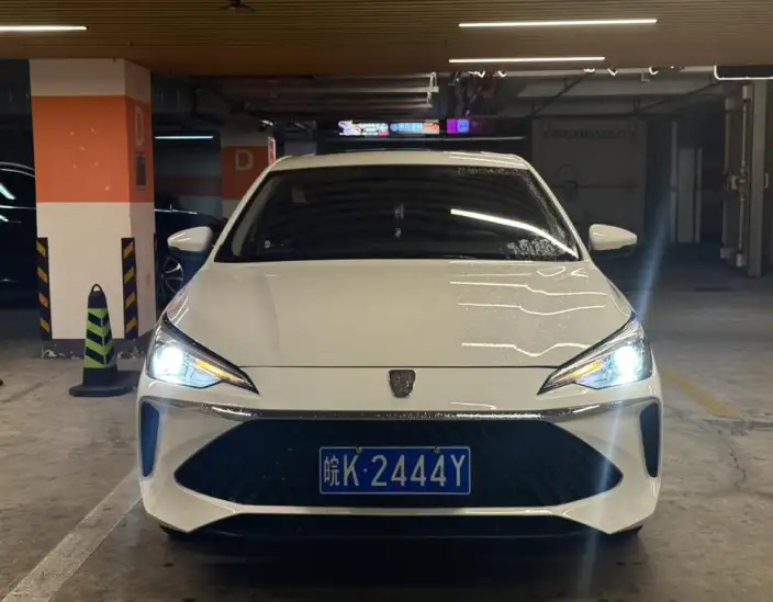 Roewe i5 2024 Model 1.5L CVT Zunrong Edition