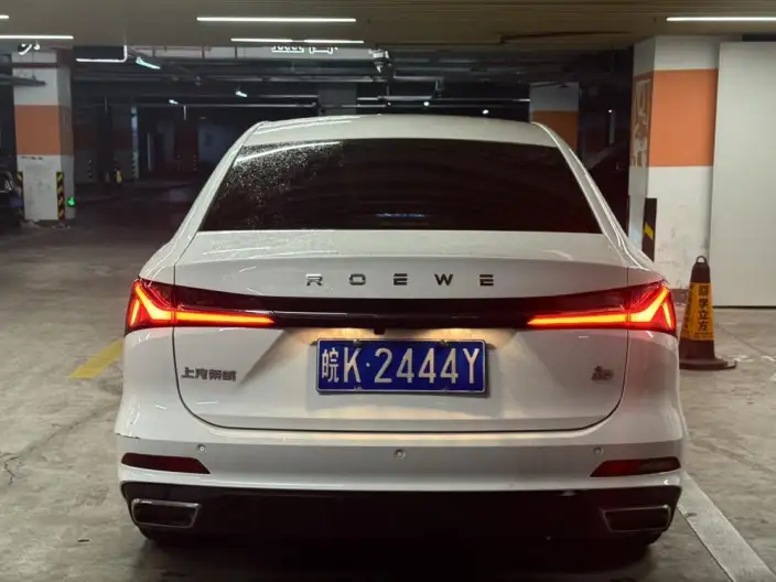 Roewe i5 2024 Model 1.5L CVT Zunrong Edition