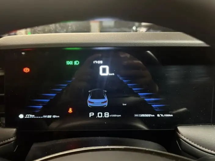 Roewe i5 2024 Model 1.5L CVT Zunrong Edition – фото 6