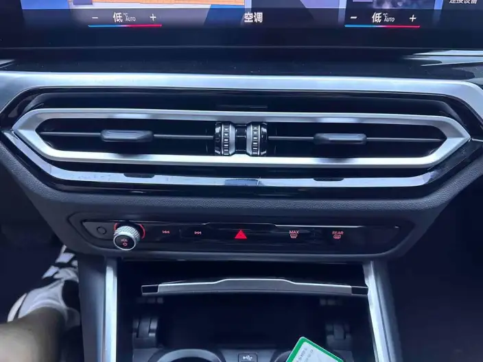 BMW 3 Series 2023 Model 320Li M Sports Set – фото 9