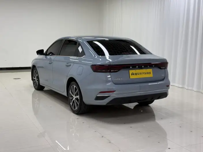 Geely Emgrand 2023 Model No. 4 Gen Champion Edition 1.5L CVT Noble Model – фото 5