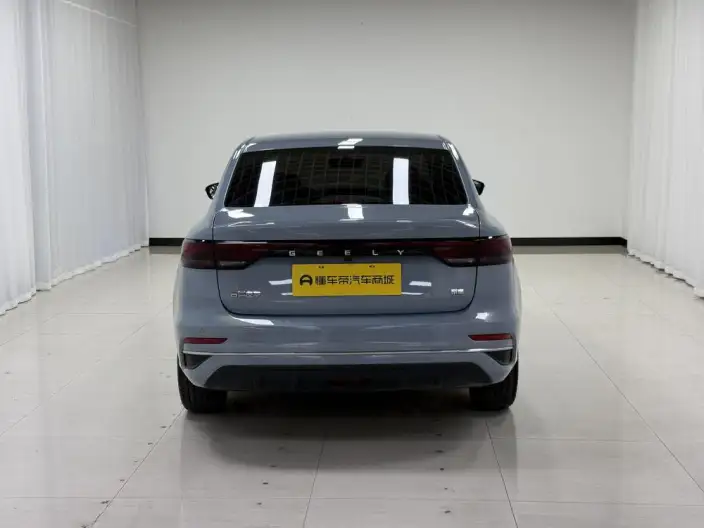Geely Emgrand 2023 Model No. 4 Gen Champion Edition 1.5L CVT Noble Model – фото 6
