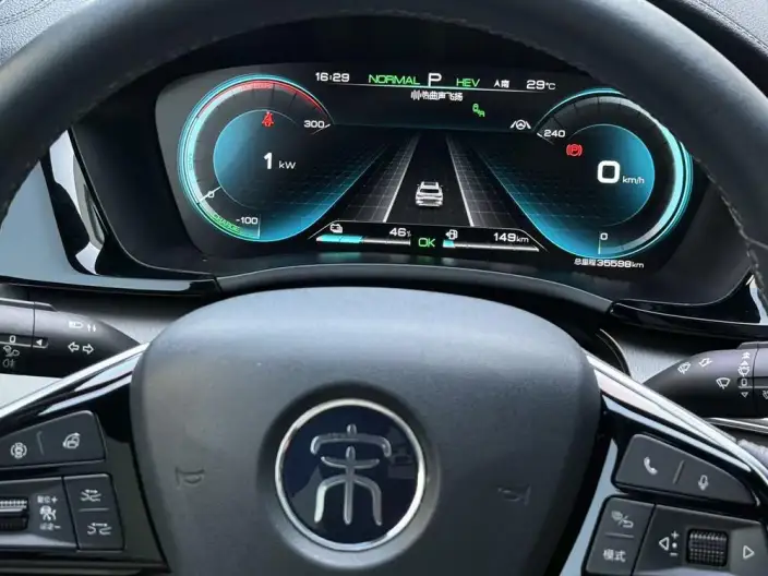 BYD Song PLUS DM 2021 Model DM-i 110KM 2WD Flagship PLUS – фото 9