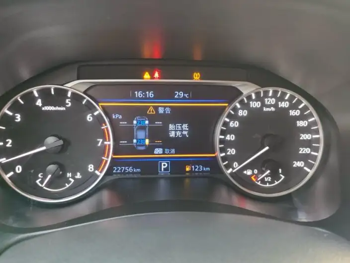 Nissan Teana 2022 Model 2.0L XL-TLS Yuexiang Edition – фото 6
