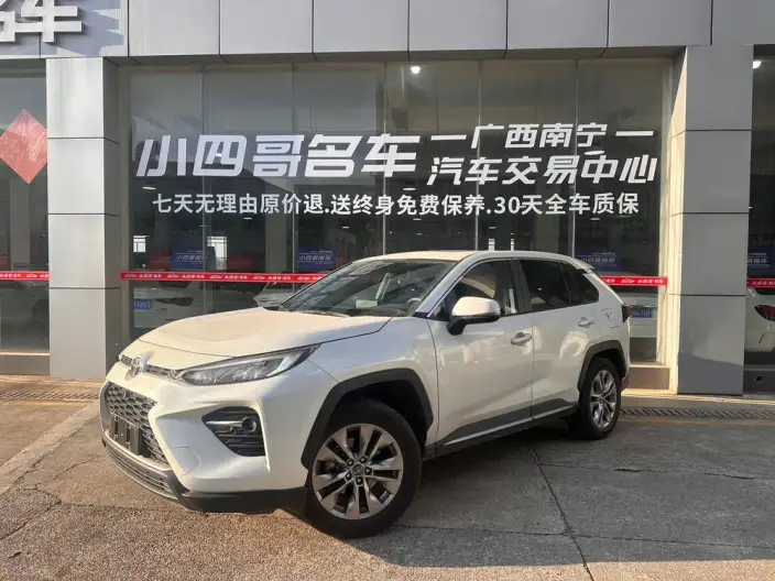 Toyota Wildlander 2021 Model 2.0L 2WD Deluxe Edition – фото 1