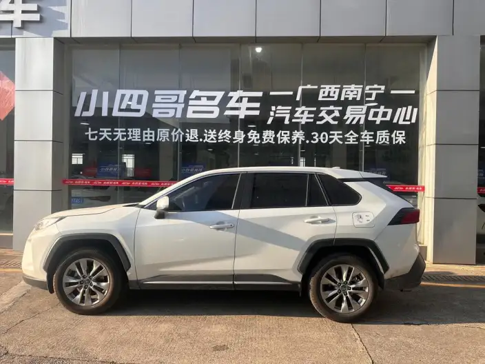Toyota Wildlander 2021 Model 2.0L 2WD Deluxe Edition – фото 3