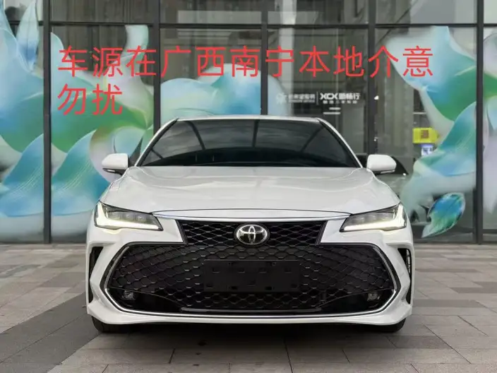 Toyota Avalon 2023 Model 2.5L Automatic Deluxe Edition