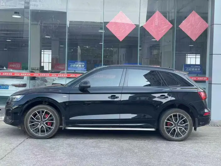 Audi Q5L 2024 Model 45TFSI Luxury Dynamic Model