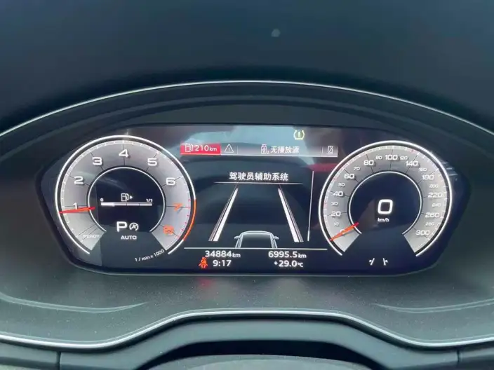 Audi Q5L 2024 Model 45TFSI Luxury Dynamic Model – фото 10