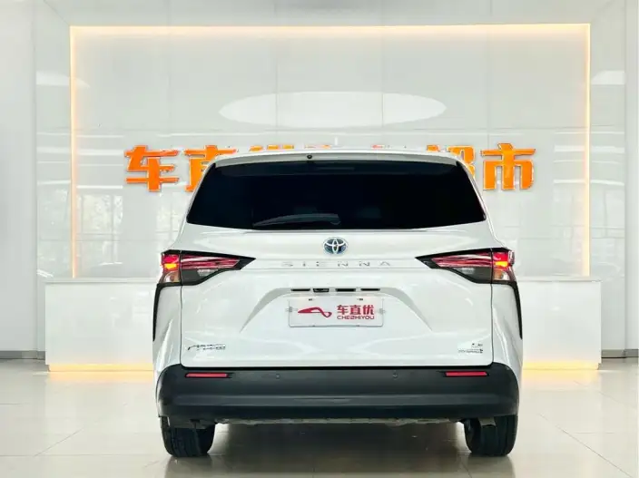 Toyota Sienna 2023 Model Hybrid 2.5L Comfort Edition