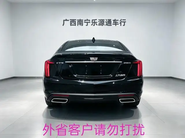 Cadillac CT5 2024 Model 28T Luxury Model Pro