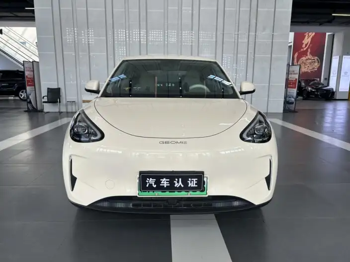 Geely Galaxy StarWish 2025 Model UP 410km Tiggo Edition