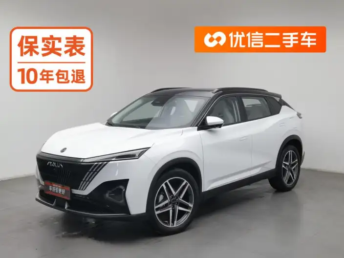 Dongfeng Haohan 2023 Model 1.5T DH-i Noble Model