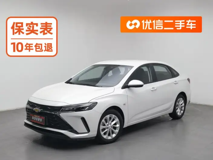 Chevrolet Corolla 2024 Model 1.5L DCT Lexiang Edition
